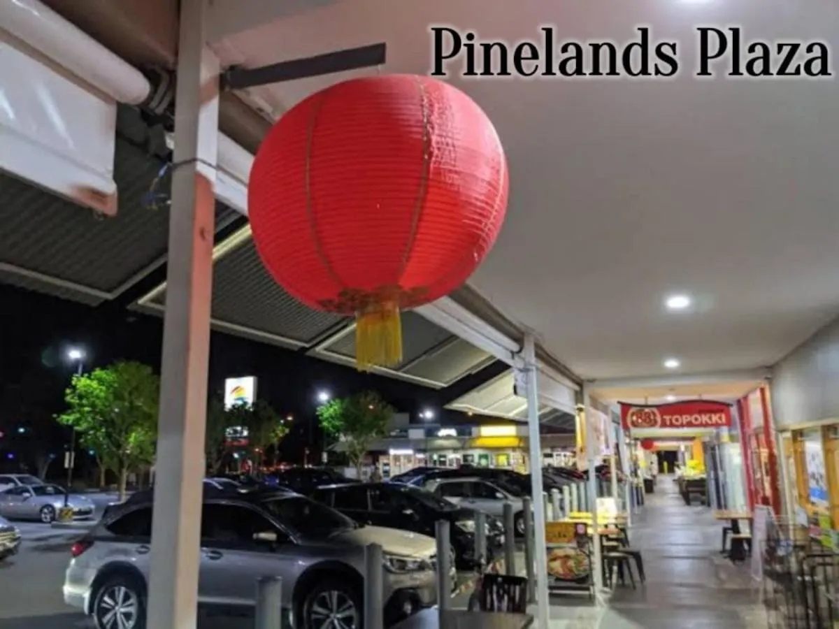 Peaceful 3Br Comfy Unit Sunnybank Near Everything Brisbane 0*,  Australia